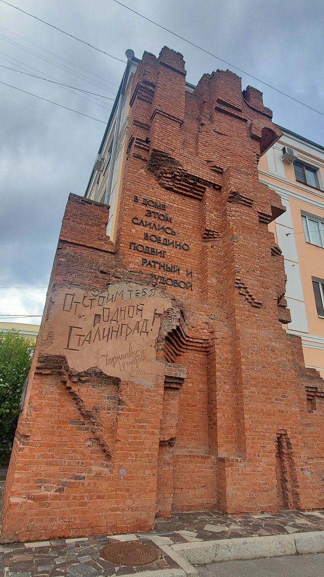 Pavlov's house The Battle of Stalingrad Real History Online