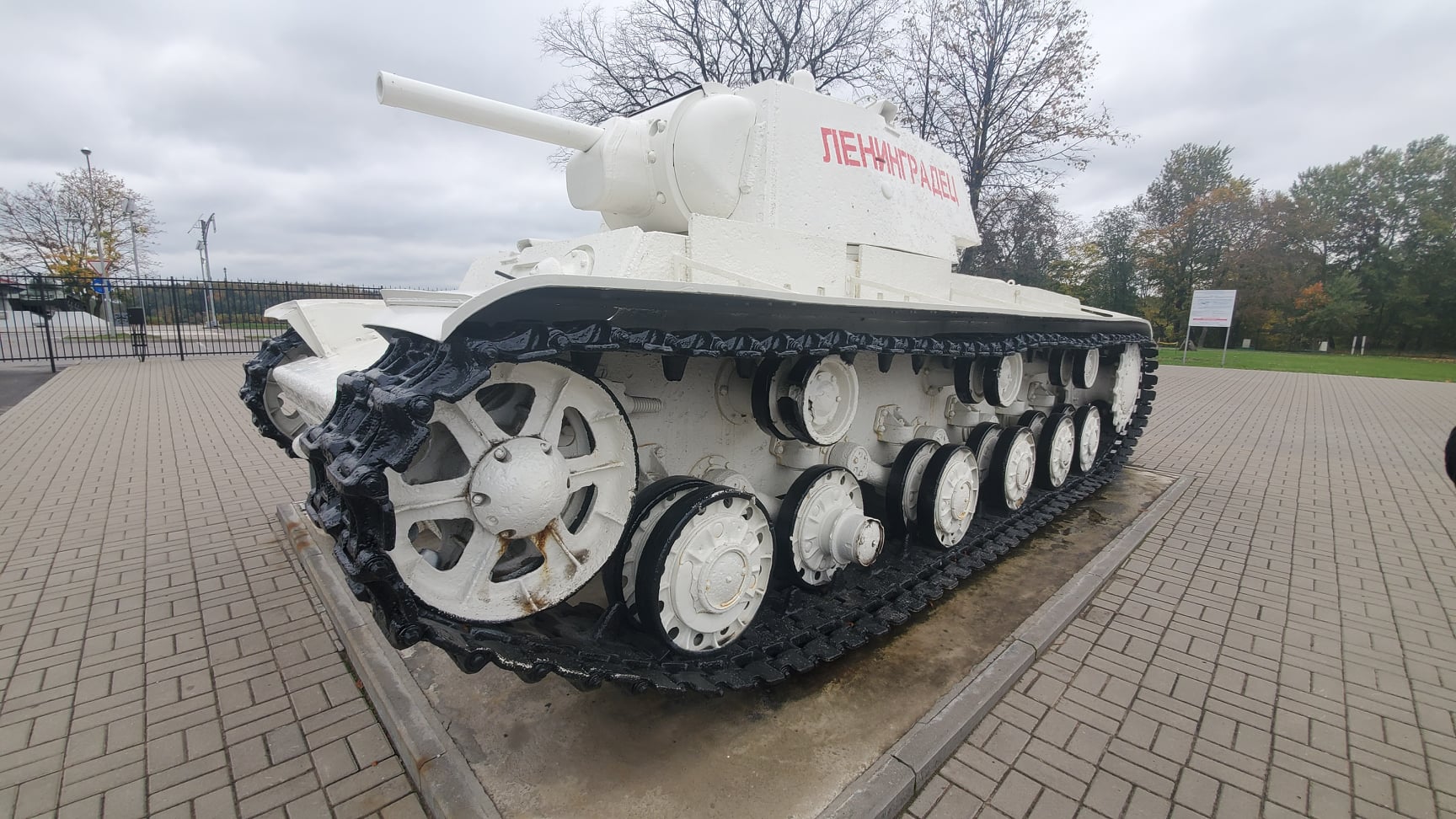 KV1 Tank Winter White Camo