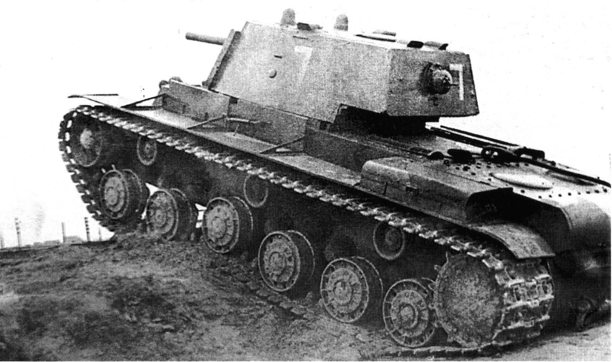 KV1