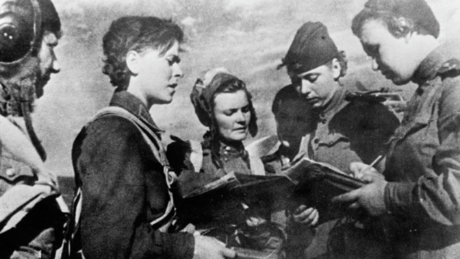 Night Witches