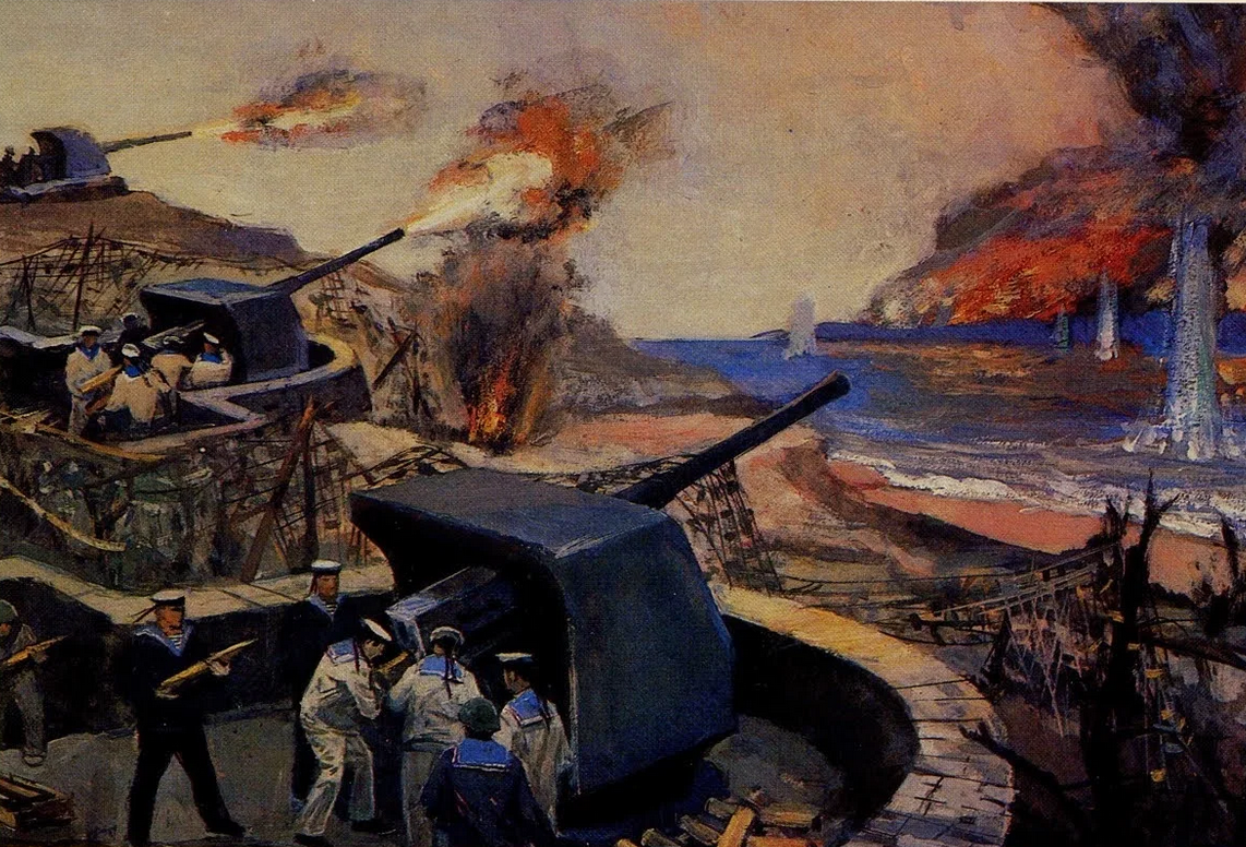 Coastal Artillery
