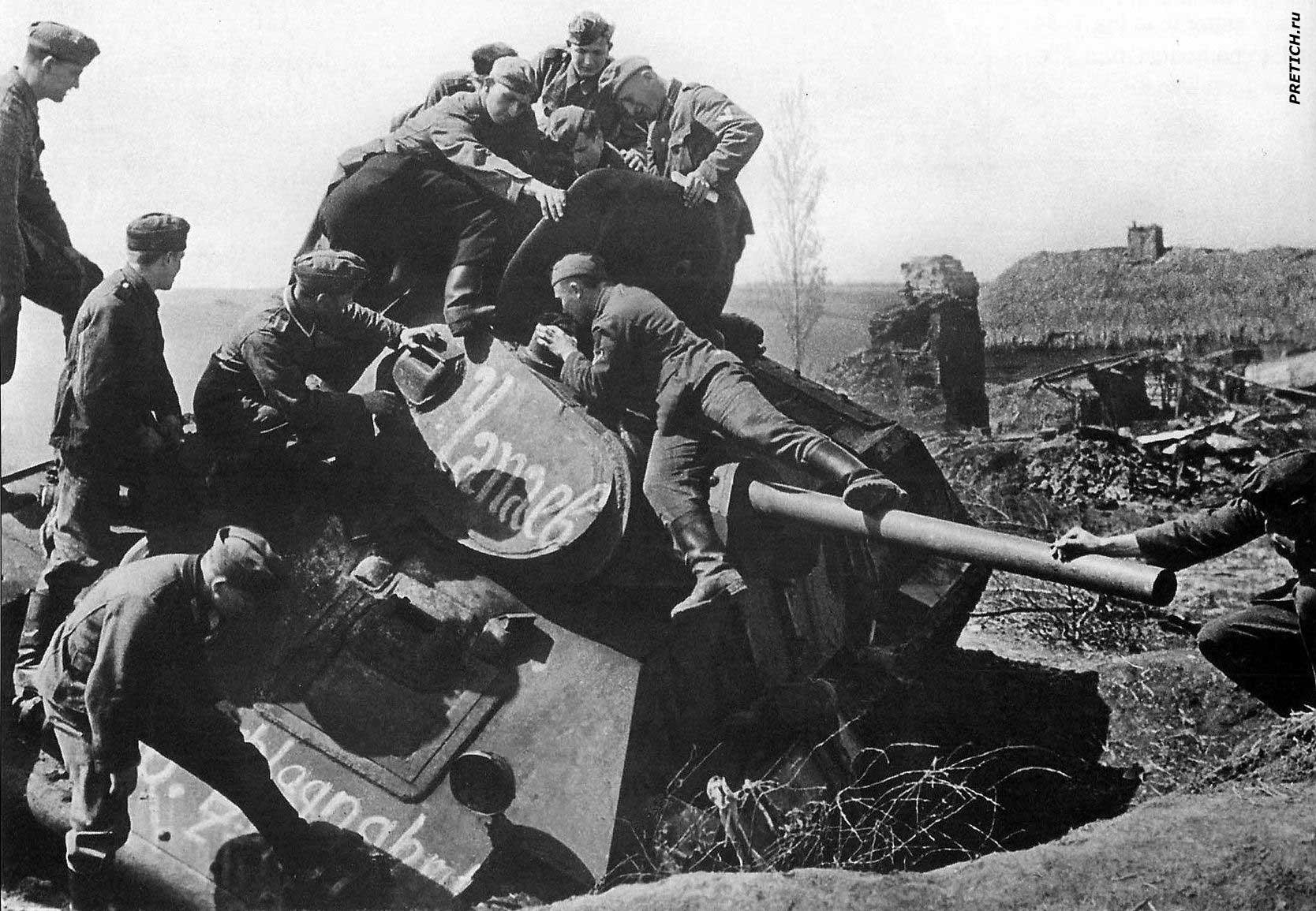 Kharkov WW2