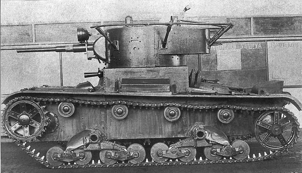 T-26 Light Tank- Side View